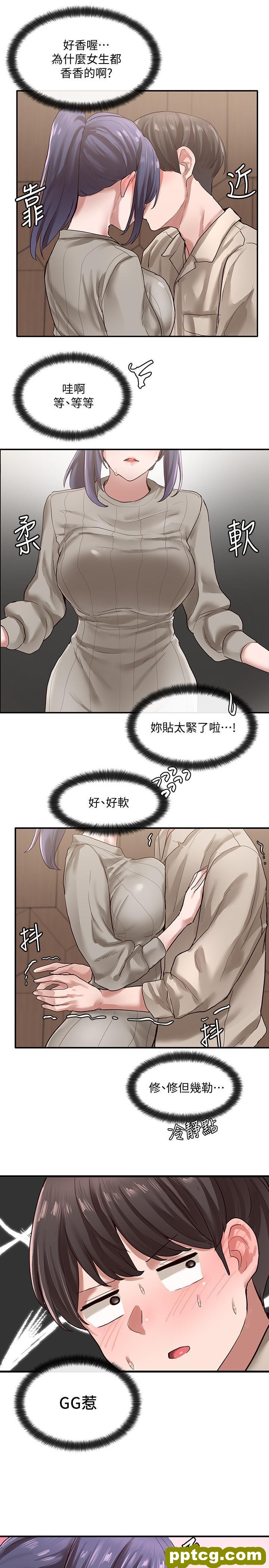 第31话 - 排戏时发生的意外_社团学姐