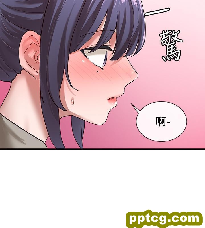 第31话 - 排戏时发生的意外_社团学姐