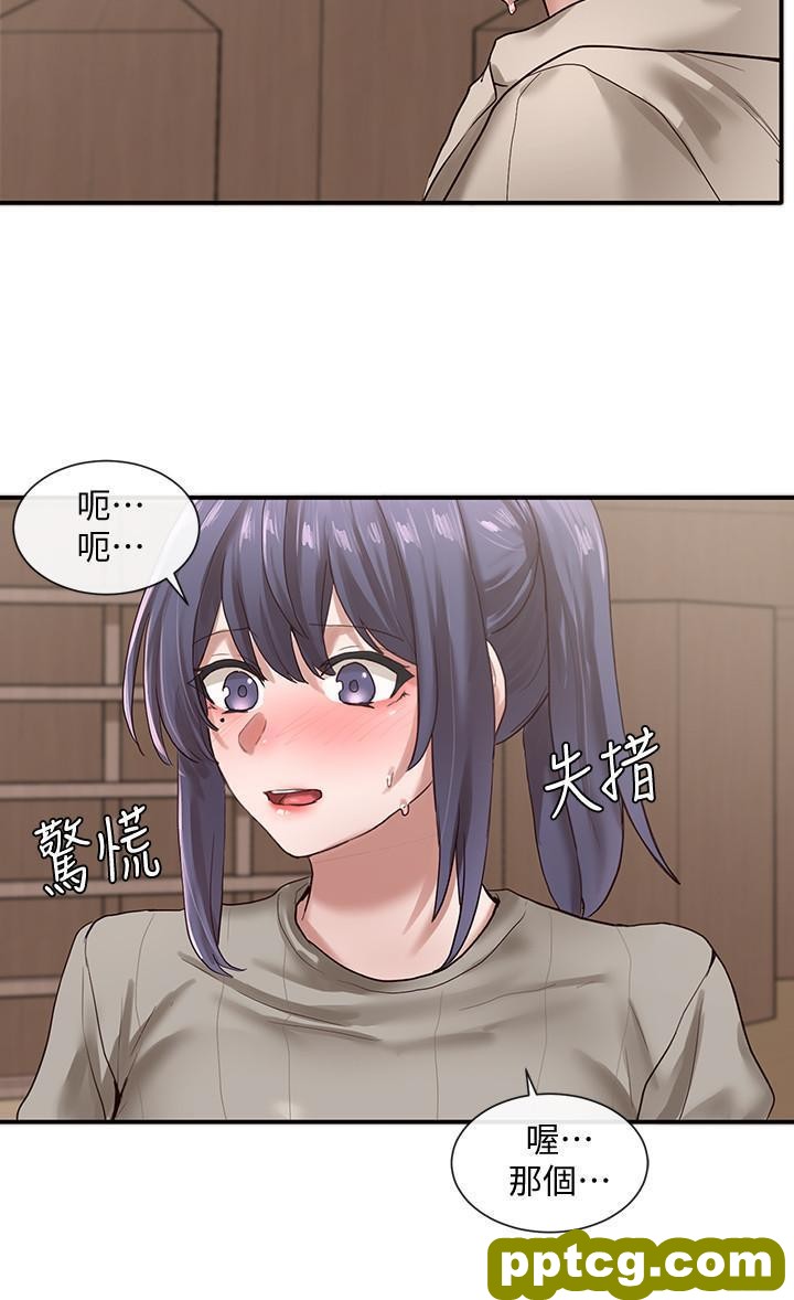 第31话 - 排戏时发生的意外_社团学姐
