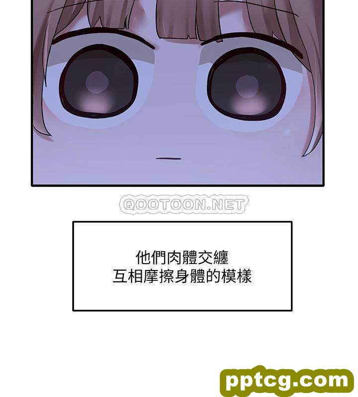 第30话 - 佳瑜找学姊们聊有趣的话题_社团学姐
