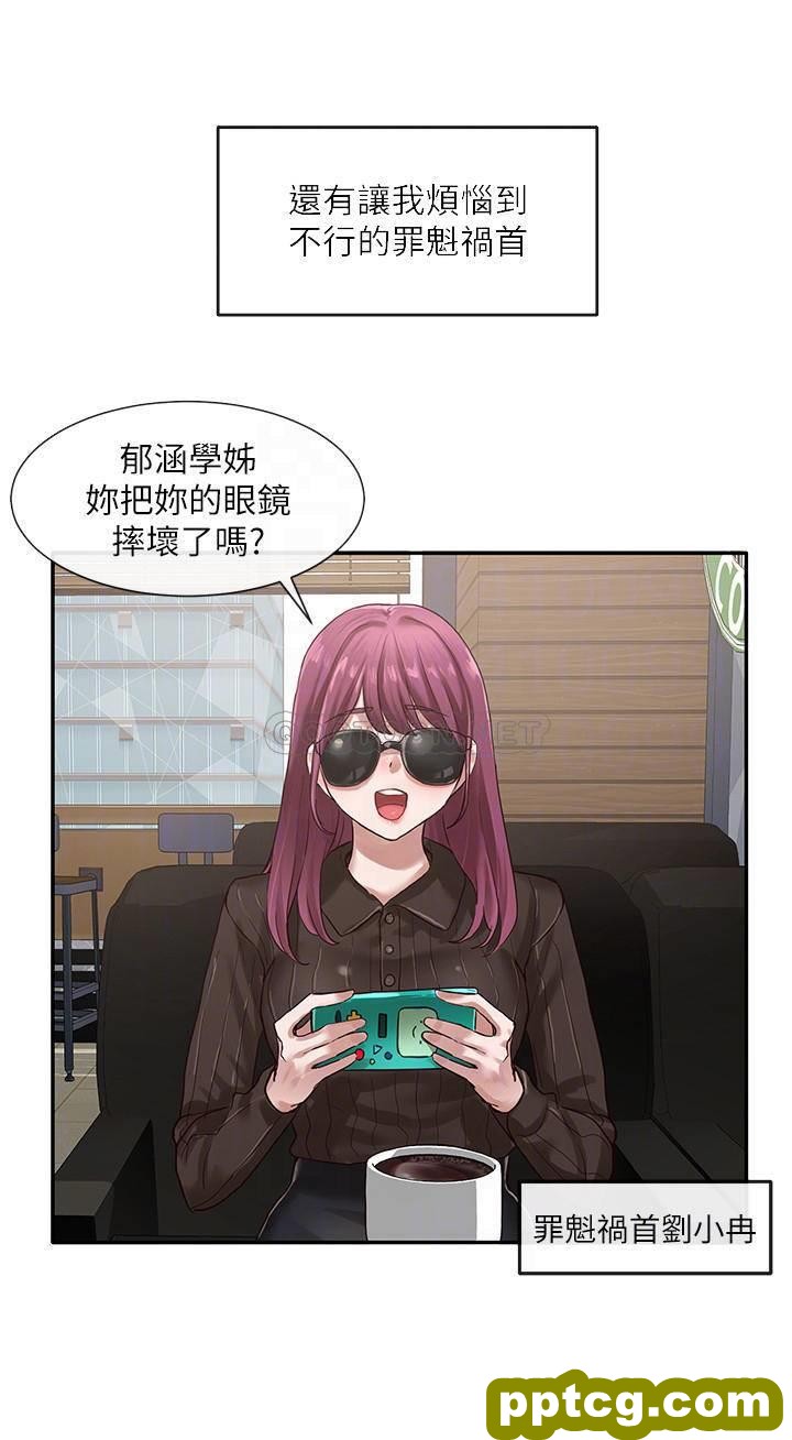 第30话 - 佳瑜找学姊们聊有趣的话题_社团学姐
