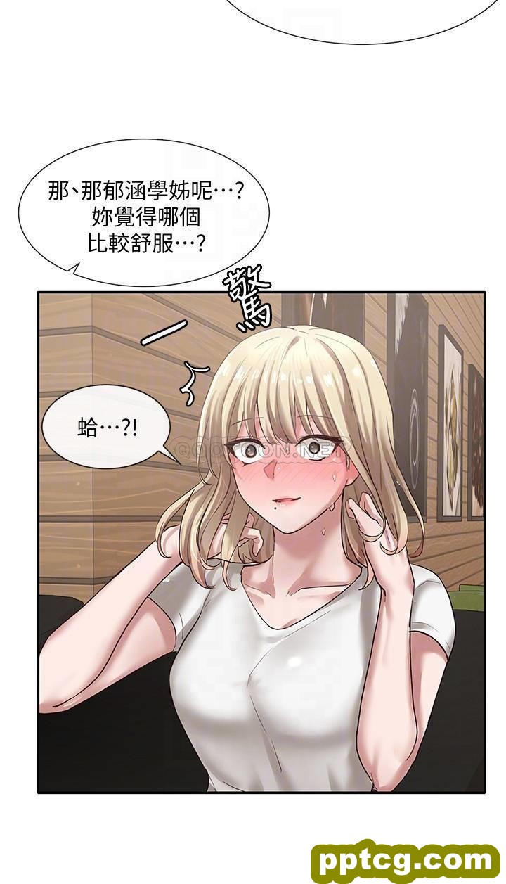 第30话 - 佳瑜找学姊们聊有趣的话题_社团学姐