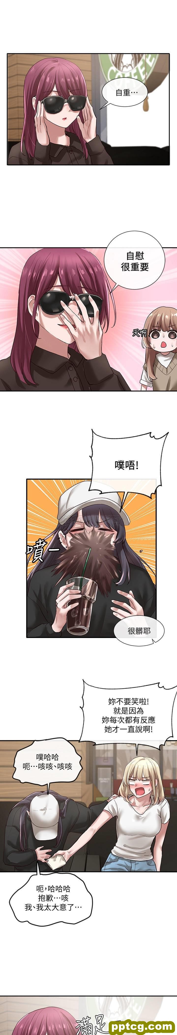 第30话 - 佳瑜找学姊们聊有趣的话题_社团学姐