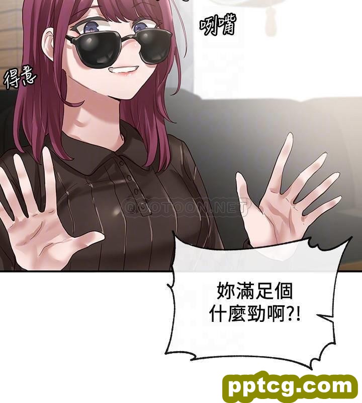 第30话 - 佳瑜找学姊们聊有趣的话题_社团学姐