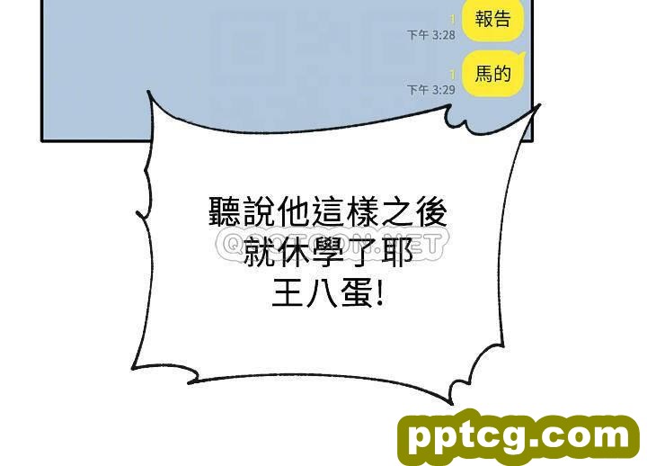 第30话 - 佳瑜找学姊们聊有趣的话题_社团学姐