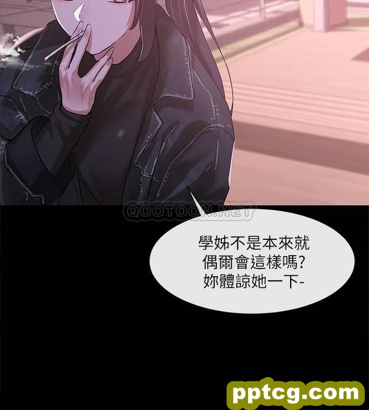 第30话 - 佳瑜找学姊们聊有趣的话题_社团学姐