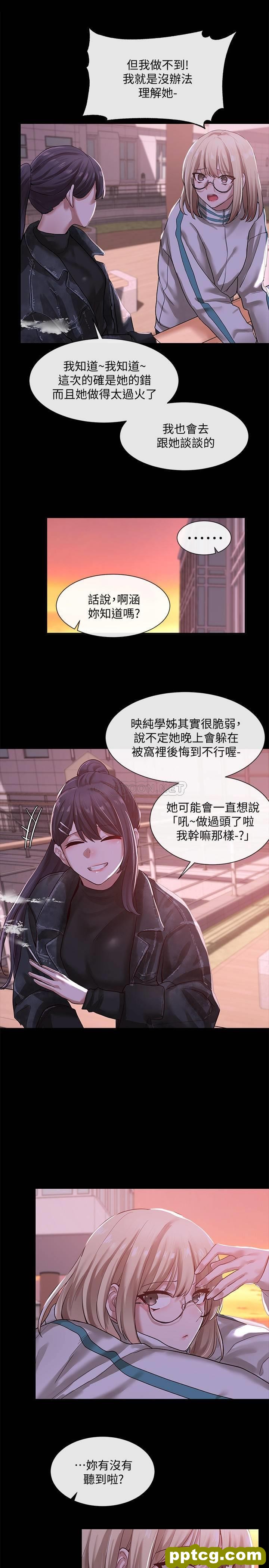 第30话 - 佳瑜找学姊们聊有趣的话题_社团学姐