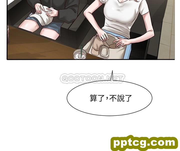 第30话 - 佳瑜找学姊们聊有趣的话题_社团学姐