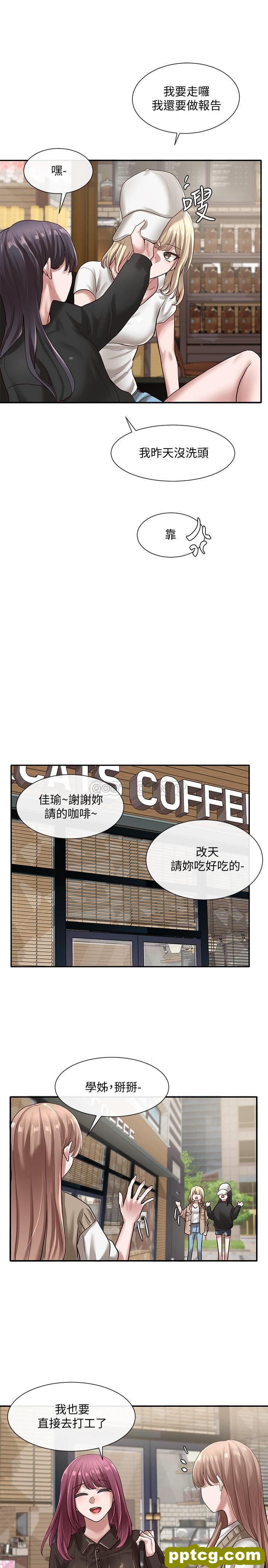 第30话 - 佳瑜找学姊们聊有趣的话题_社团学姐