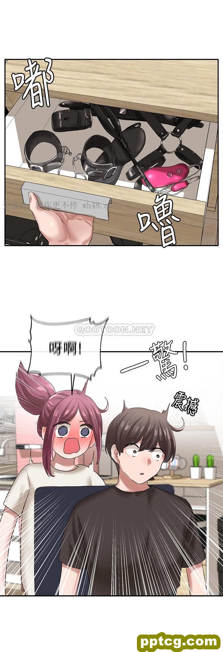 第29话 小冉迷上新的play_社团学姐