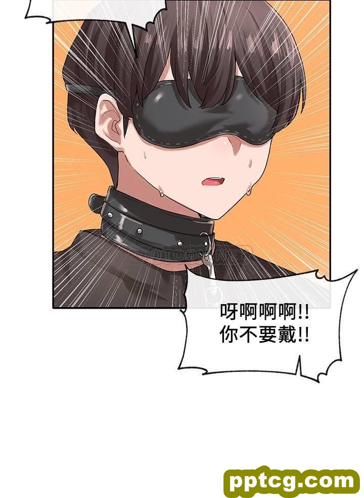 第29话 小冉迷上新的play_社团学姐