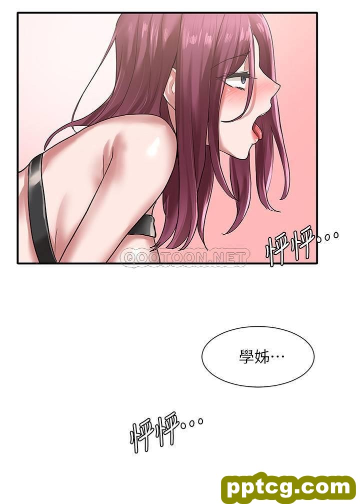 第29话 小冉迷上新的play_社团学姐