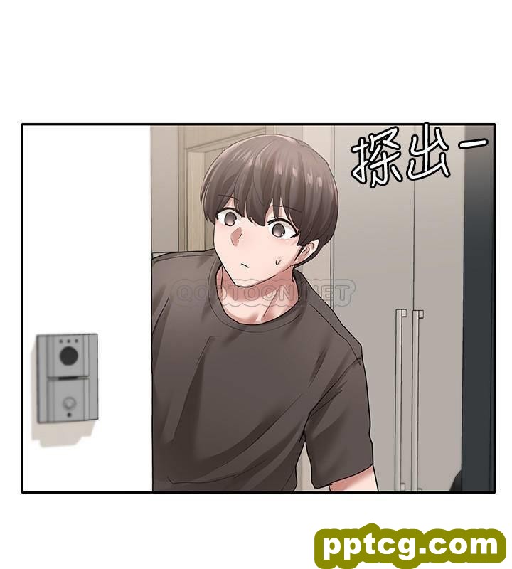第29话 小冉迷上新的play_社团学姐