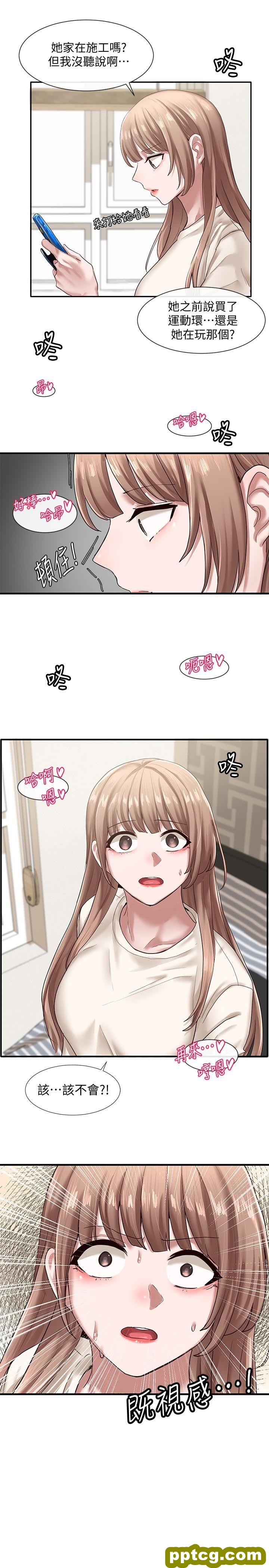 第28话 - 对ròu棒紧咬不放的身体_社团学姐