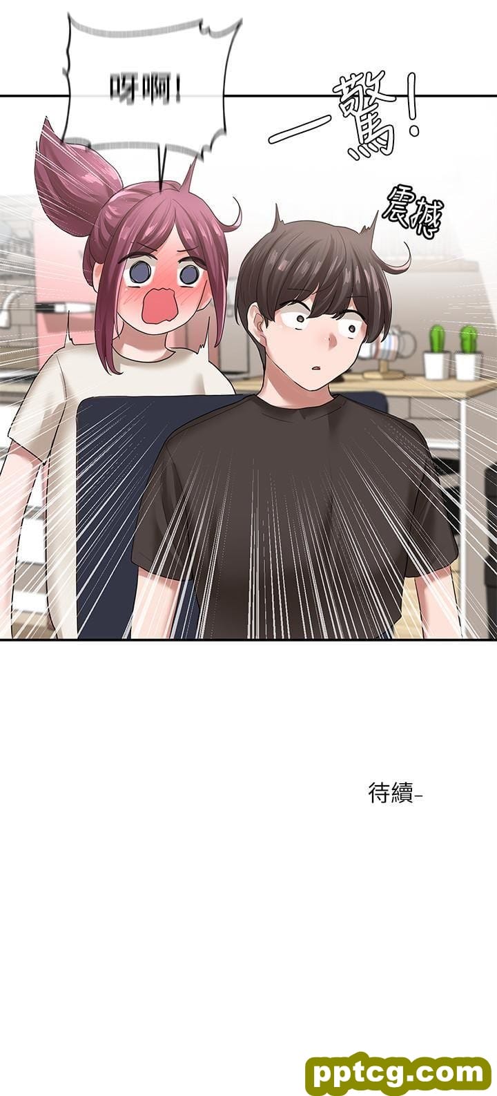 第28话 - 对ròu棒紧咬不放的身体_社团学姐