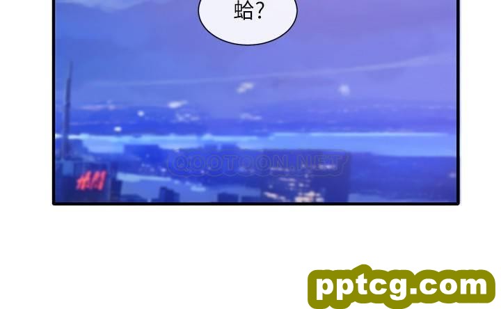 第26话 - 跟舒欣约会_社团学姐
