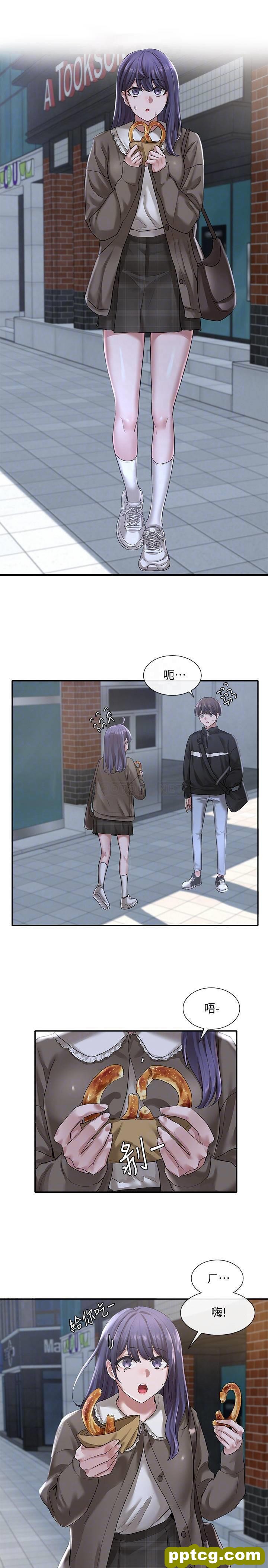 第26话 - 跟舒欣约会_社团学姐