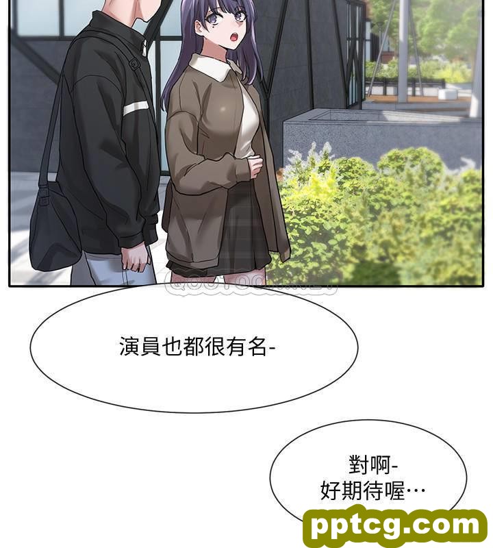 第26话 - 跟舒欣约会_社团学姐