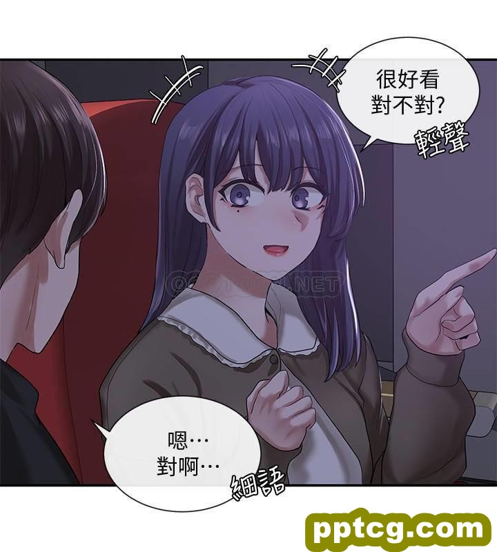 第26话 - 跟舒欣约会_社团学姐