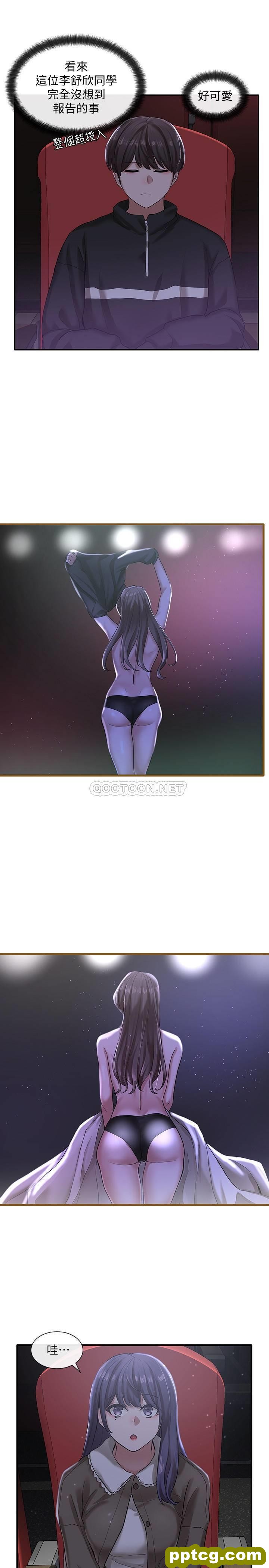 第26话 - 跟舒欣约会_社团学姐