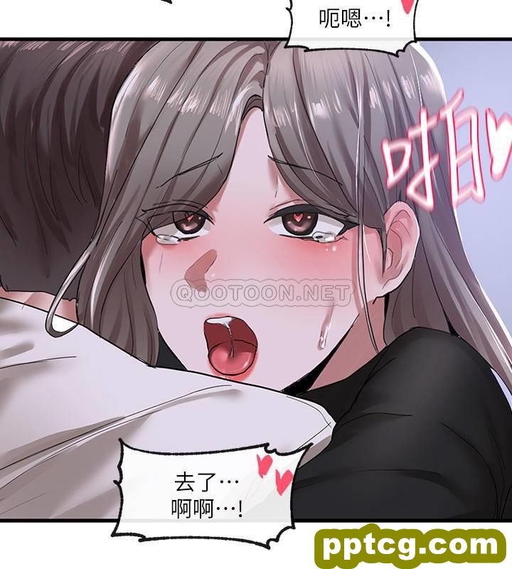 第25话 - 毅杰，叫我姊姊_社团学姐