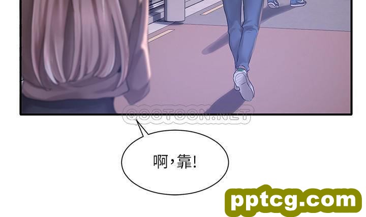 第25话 - 毅杰，叫我姊姊_社团学姐