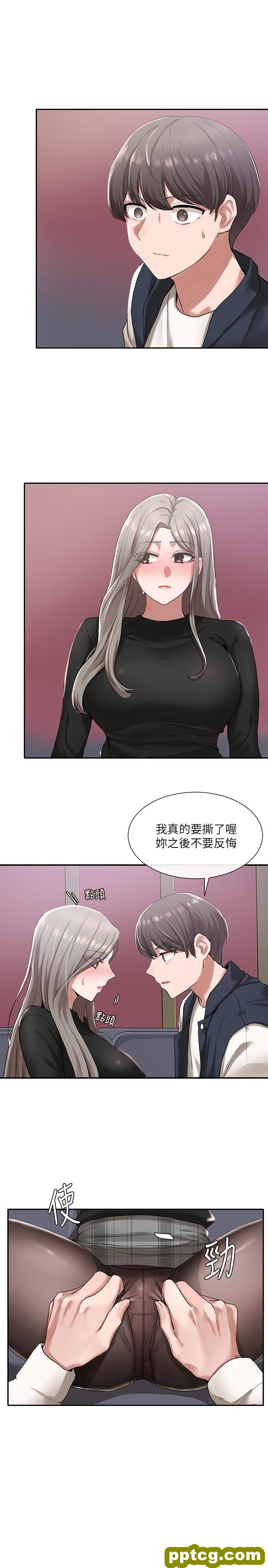 第23话 - 快点gàn我_社团学姐