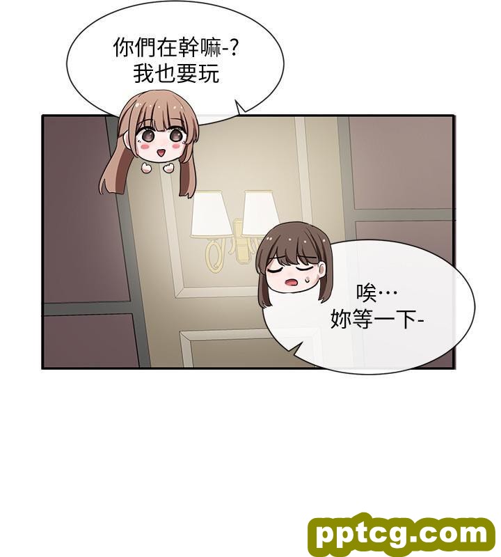 第23话 - 快点gàn我_社团学姐