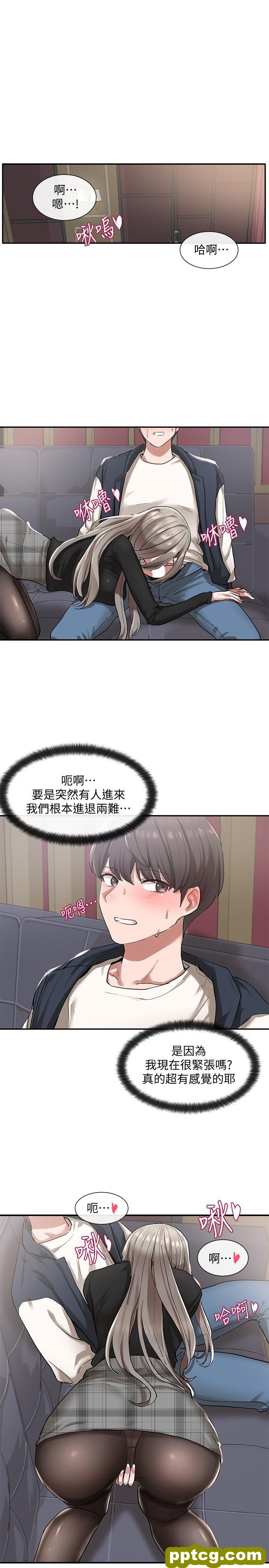 第22话 - 我就是想跟你打pào!_社团学姐