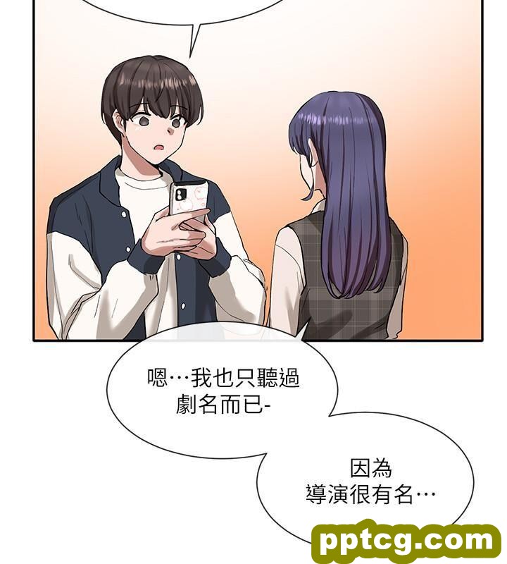第21话 - 对毅杰感兴趣的女人们_社团学姐