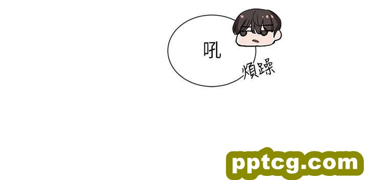 第21话 - 对毅杰感兴趣的女人们_社团学姐
