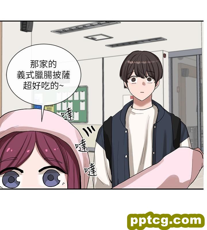 第21话 - 对毅杰感兴趣的女人们_社团学姐