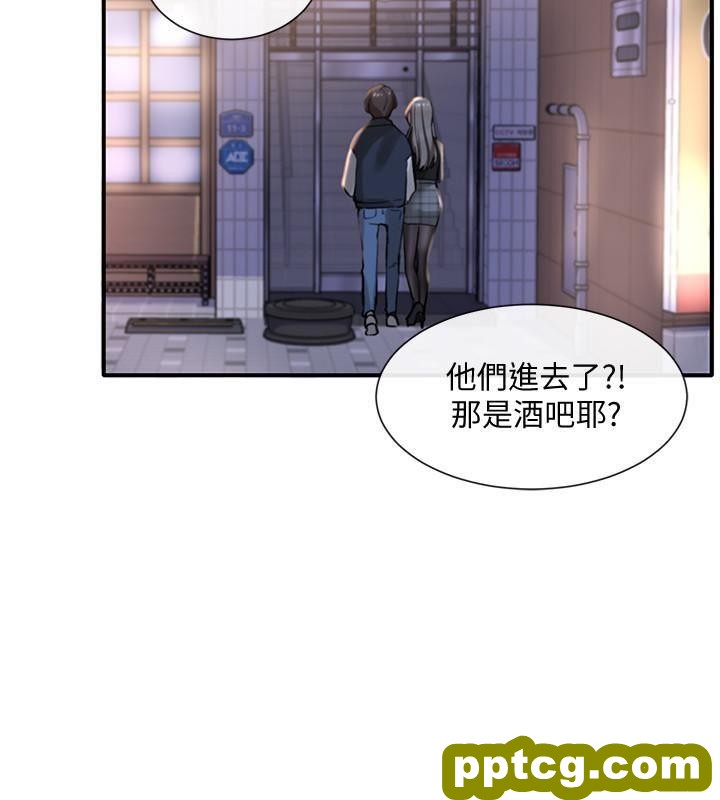第21话 - 对毅杰感兴趣的女人们_社团学姐