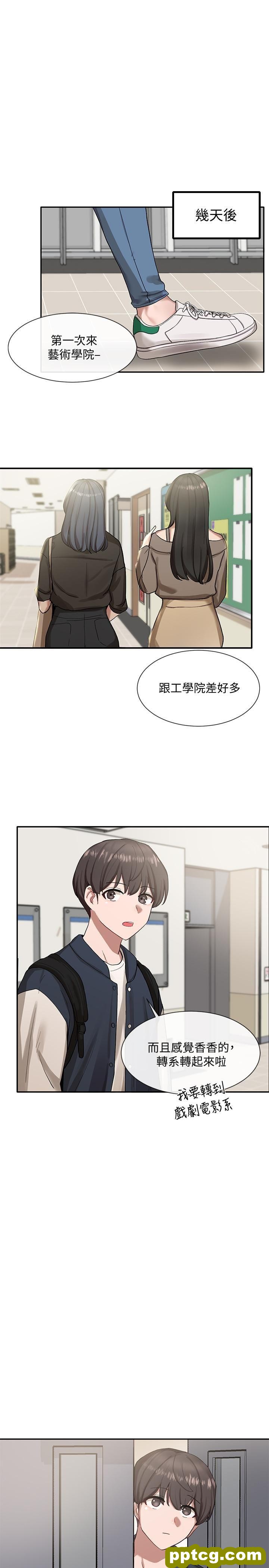 第20话 - 又开始yù火焚身的映纯学姊_社团学姐
