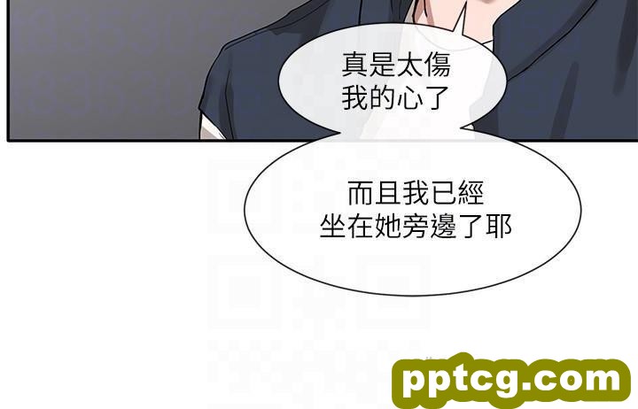 第20话 - 又开始yù火焚身的映纯学姊_社团学姐
