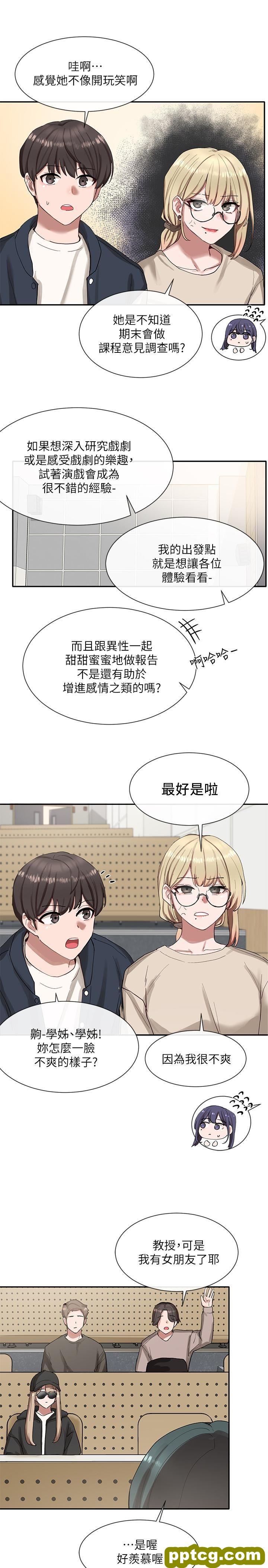 第20话 - 又开始yù火焚身的映纯学姊_社团学姐