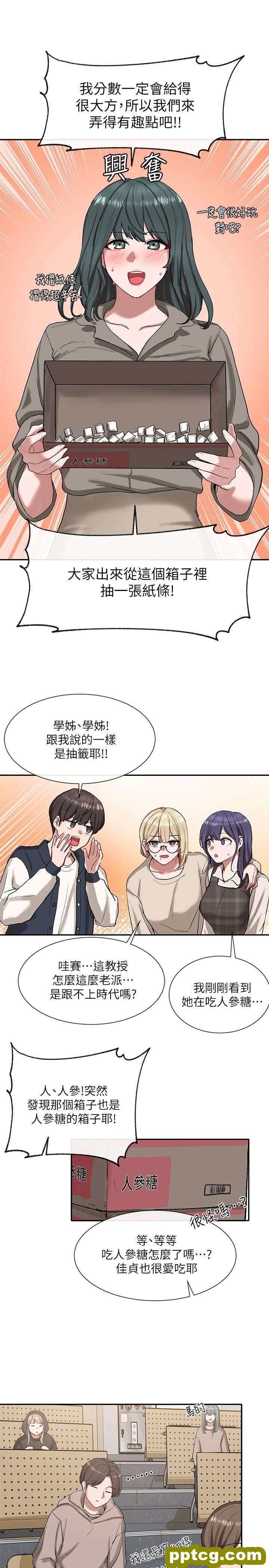第20话 - 又开始yù火焚身的映纯学姊_社团学姐