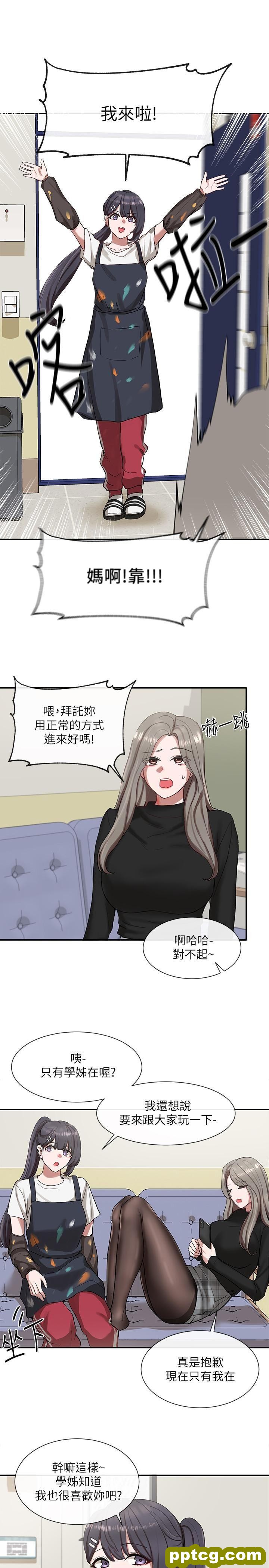 第20话 - 又开始yù火焚身的映纯学姊_社团学姐