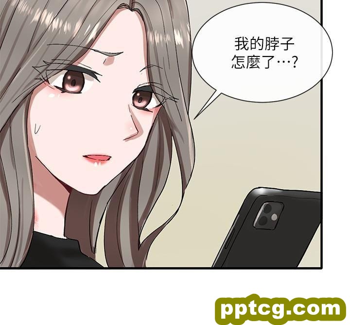第20话 - 又开始yù火焚身的映纯学姊_社团学姐