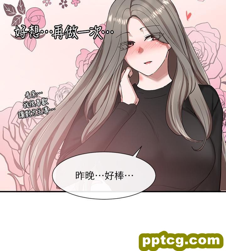 第20话 - 又开始yù火焚身的映纯学姊_社团学姐
