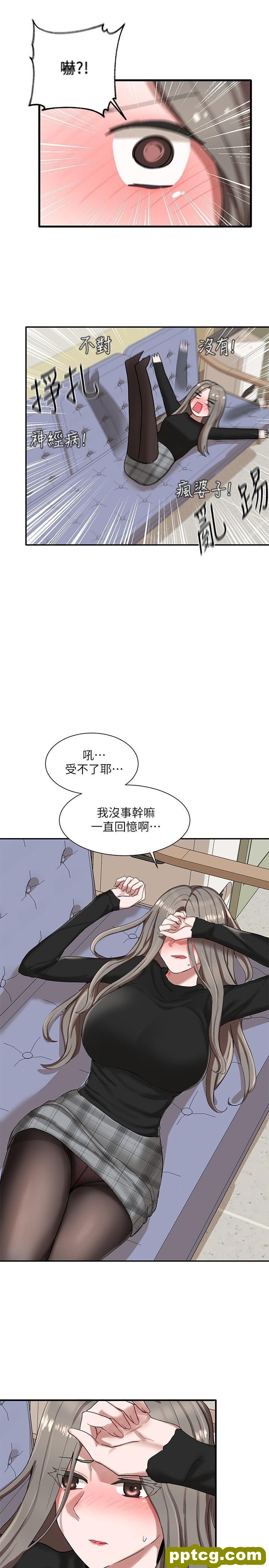 第20话 - 又开始yù火焚身的映纯学姊_社团学姐