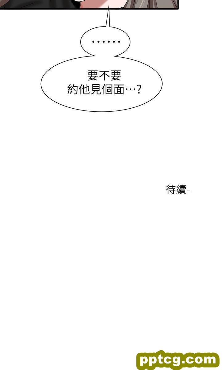 第20话 - 又开始yù火焚身的映纯学姊_社团学姐