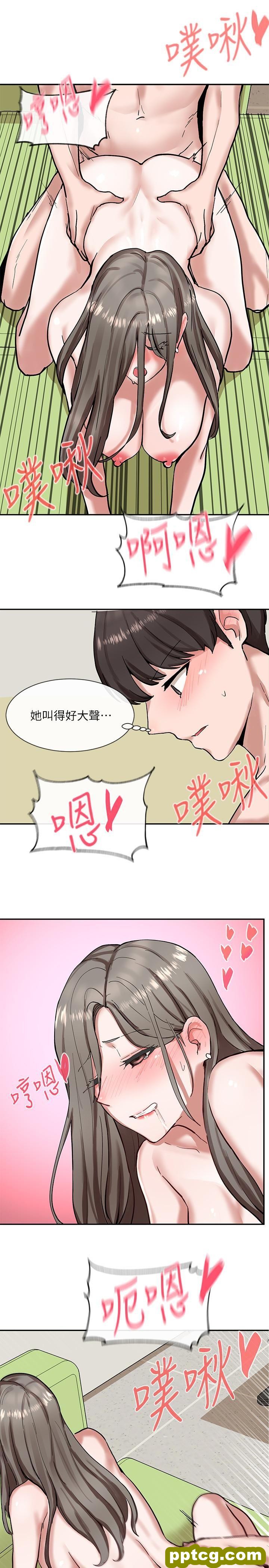 第19话 - 不知不觉同意接吻_社团学姐