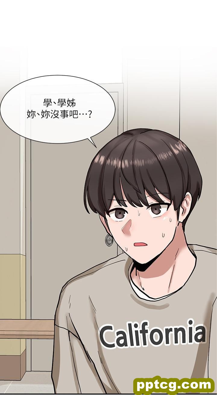 第19话 - 不知不觉同意接吻_社团学姐