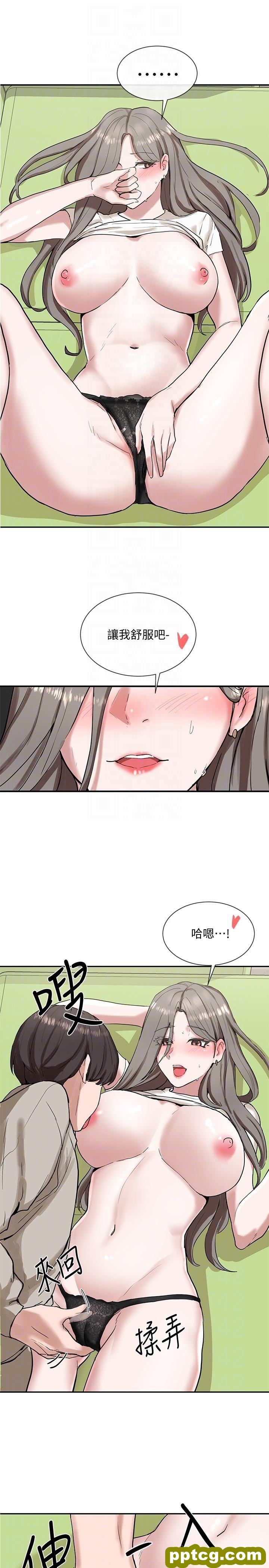 第18话 - 真的好shū服…_社团学姐