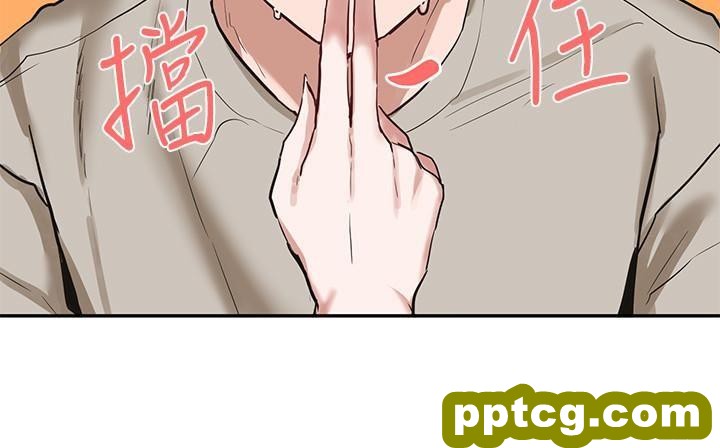 第18话 - 真的好shū服…_社团学姐