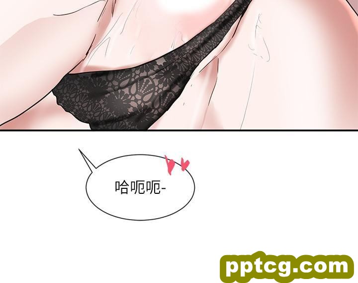 第18话 - 真的好shū服…_社团学姐