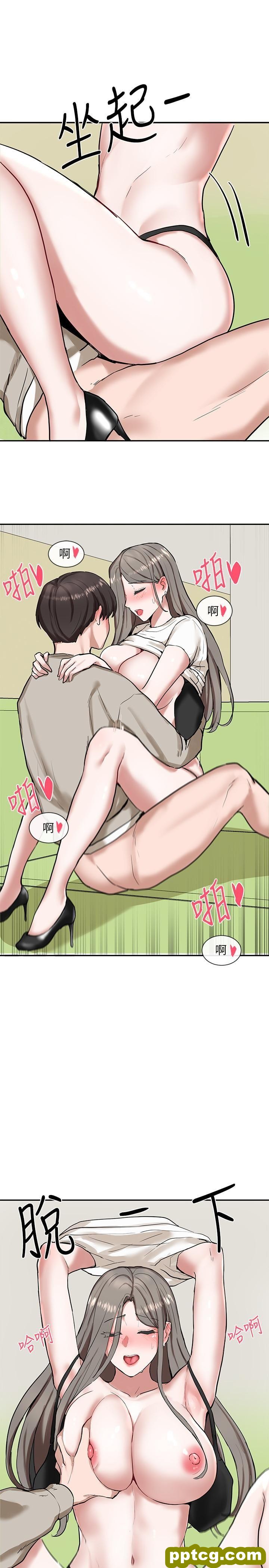 第18话 - 真的好shū服…_社团学姐