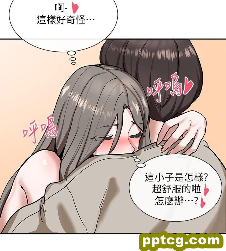 第18话 - 真的好shū服…_社团学姐