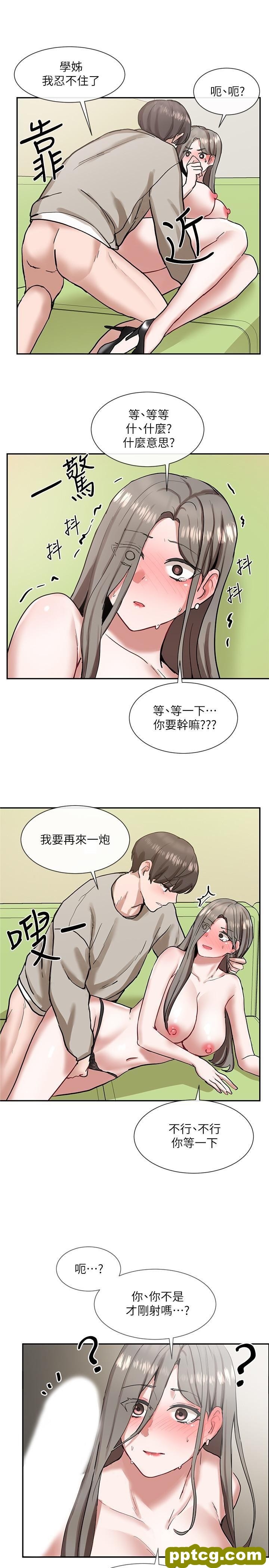 第18话 - 真的好shū服…_社团学姐